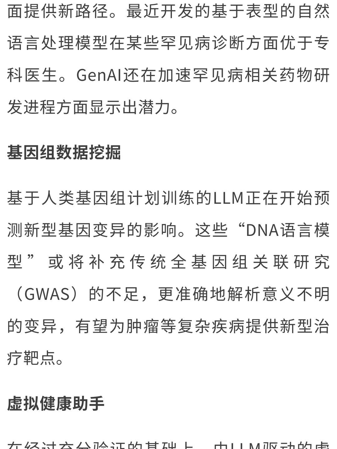微信圖片_2025-08-28_231953_877.jpg