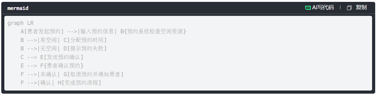 微信圖片_20250810232231.png