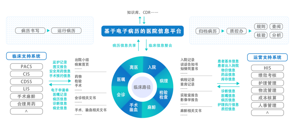 微信圖片_20250810232040.png 微信圖片_20250810232040.png