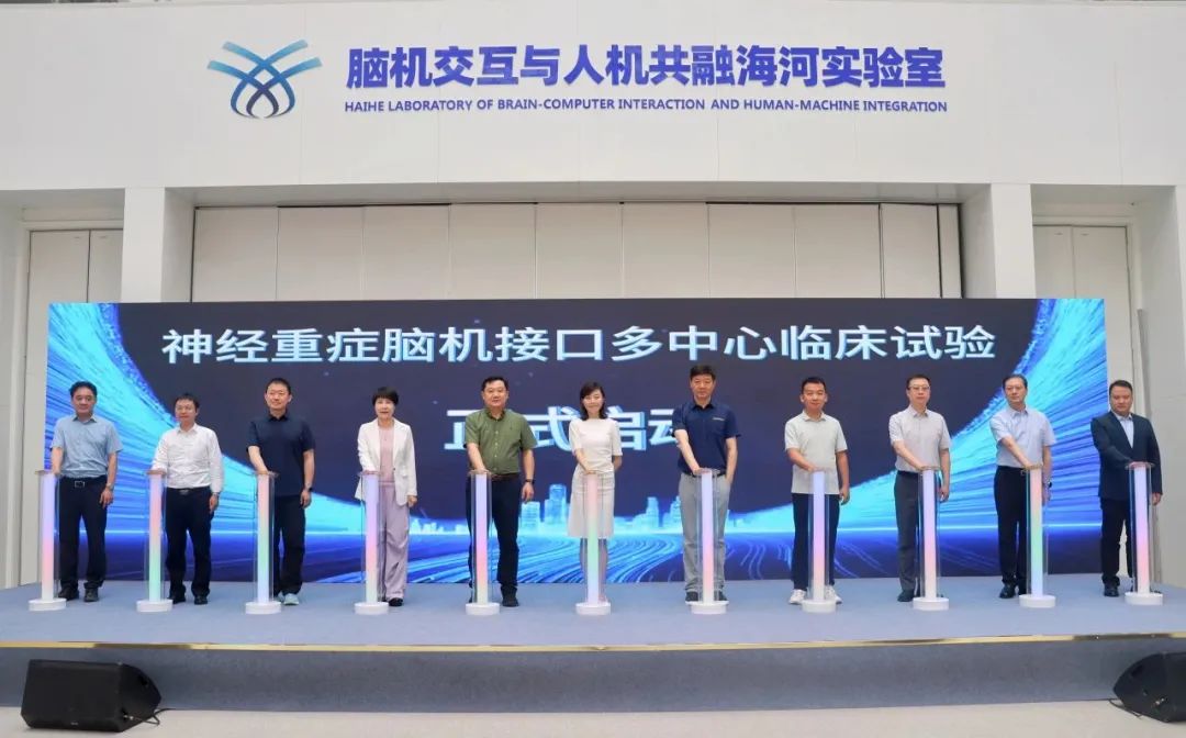 微信圖片_2025-08-26_114908_672.jpg