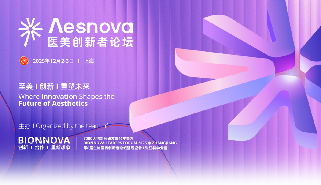 微信圖片_2025-08-26_171535_720.png