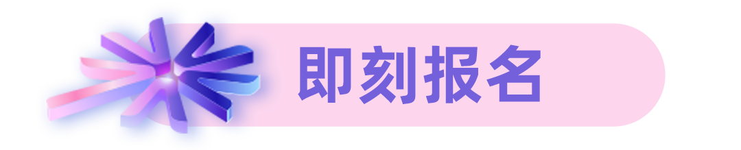 微信圖片_2025-08-26_171543_354.png