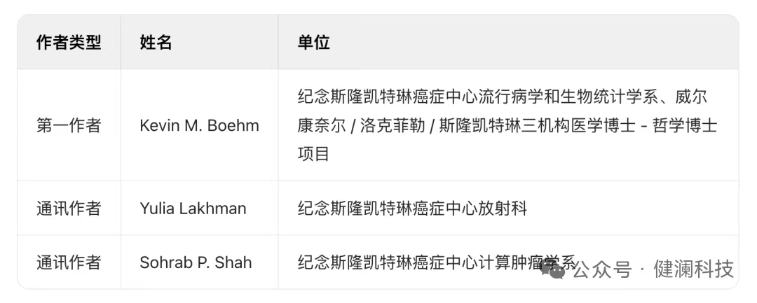 微信圖片_20250902210845.jpg