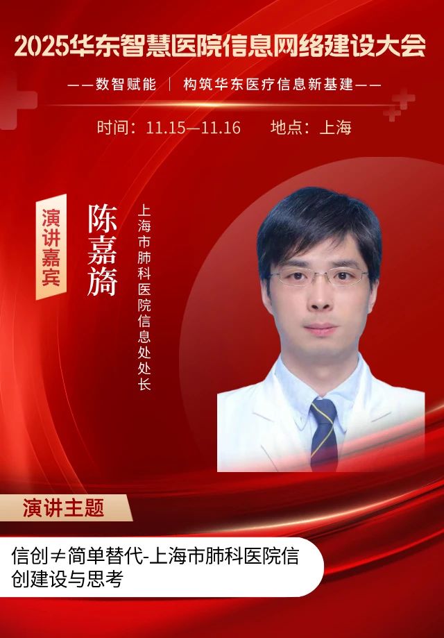 微信圖片_2025-08-27_160418_621.jpg