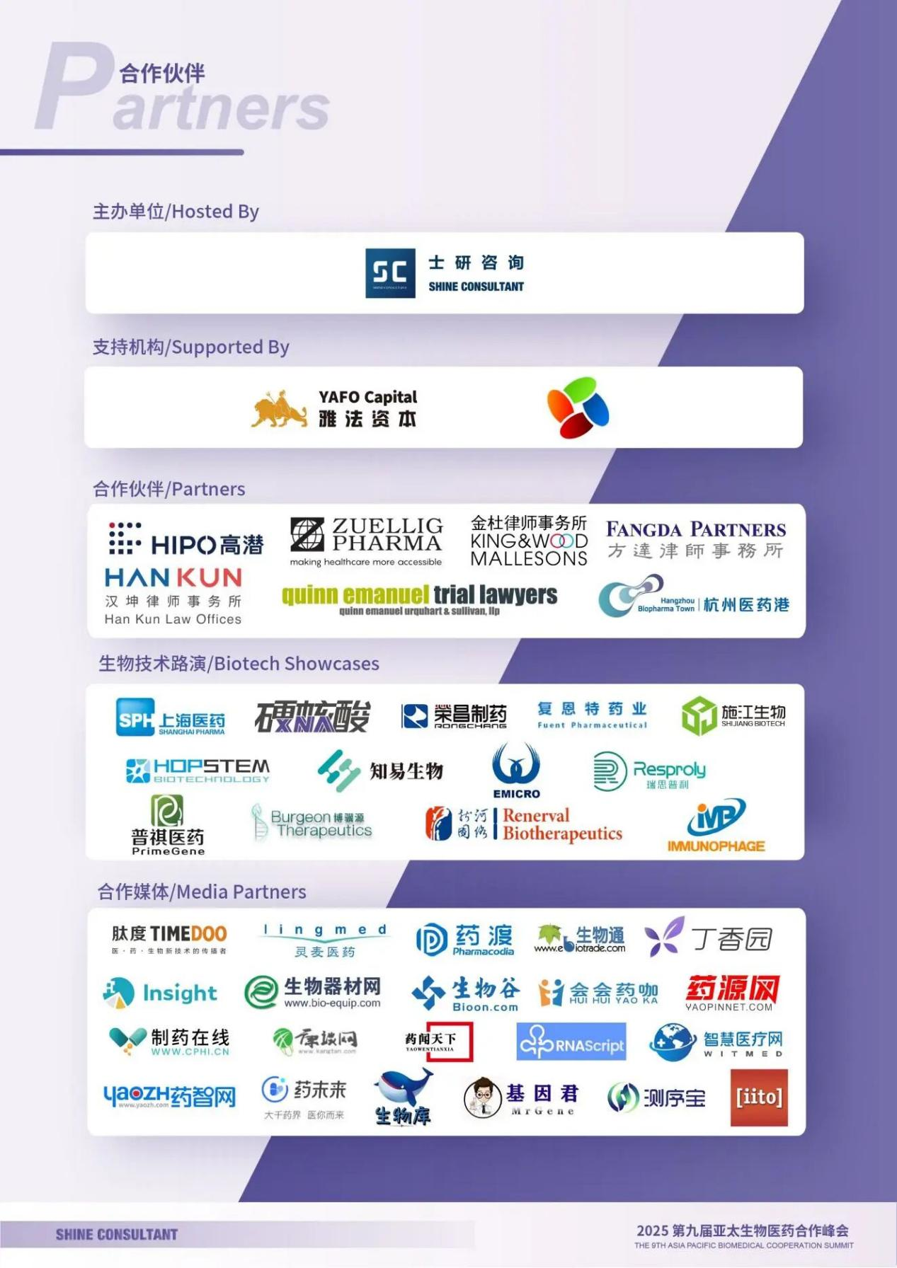 圖片5.png