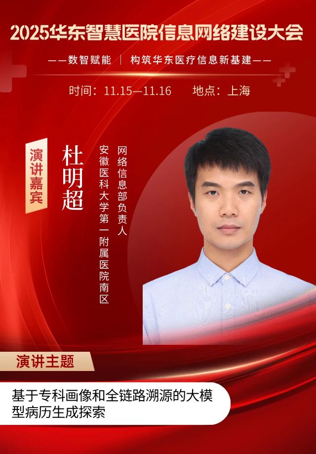 微信圖片_2025-08-27_160426_813.jpg