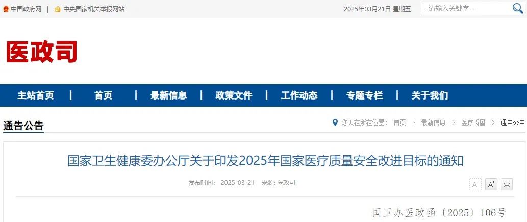 微信圖片_2025-09-04_105808_968.jpg