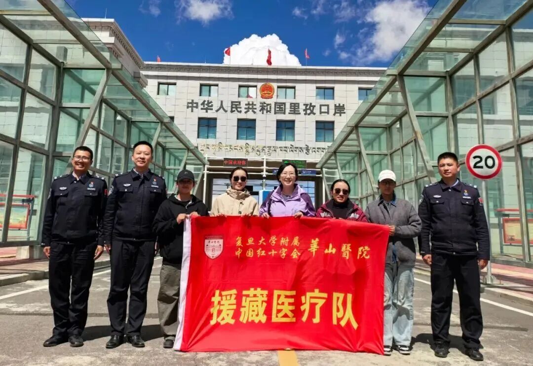 微信圖片_20250920201823.jpg