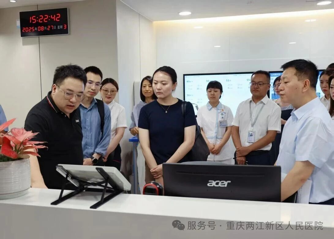 微信圖片_2025-09-09_102220_996.png