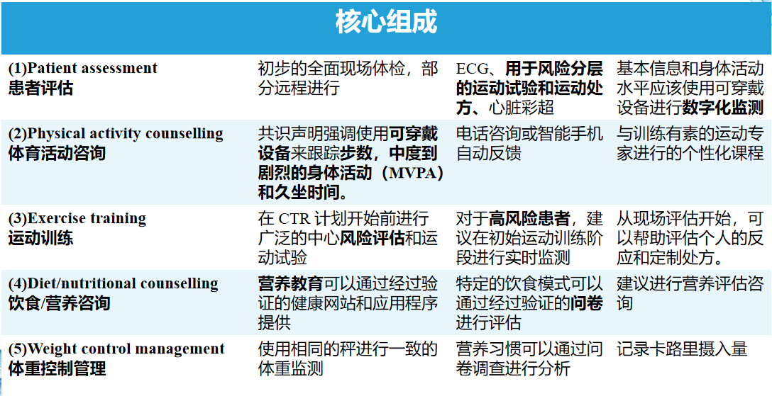 微信圖片_2025-09-15_144756_030.png