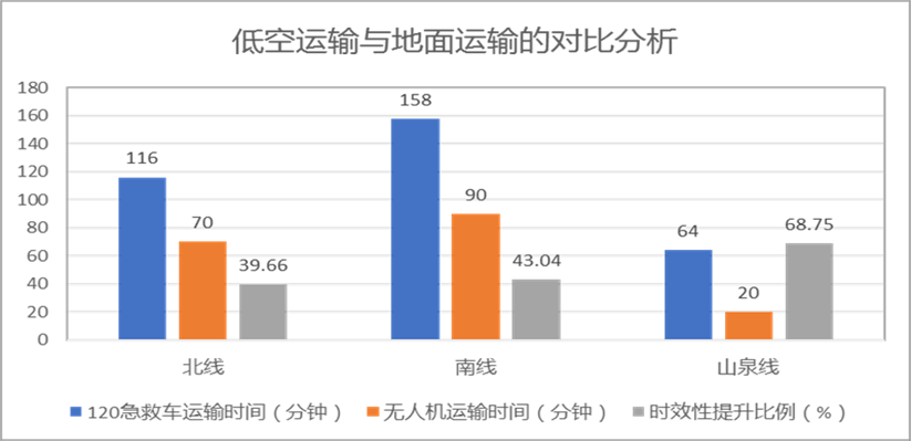 微信圖片_2025-09-01_164307_575.png