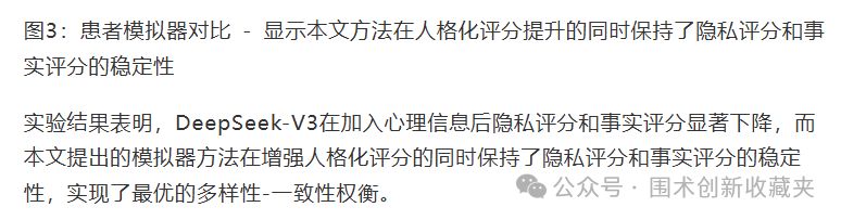 微信圖片_20250918210732.png