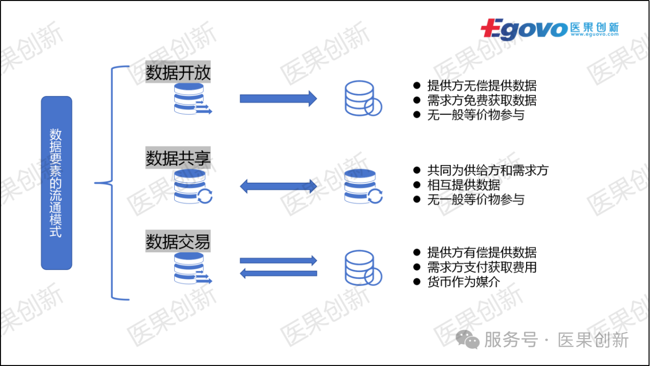 微信圖片_2025-09-01_171419_959.png