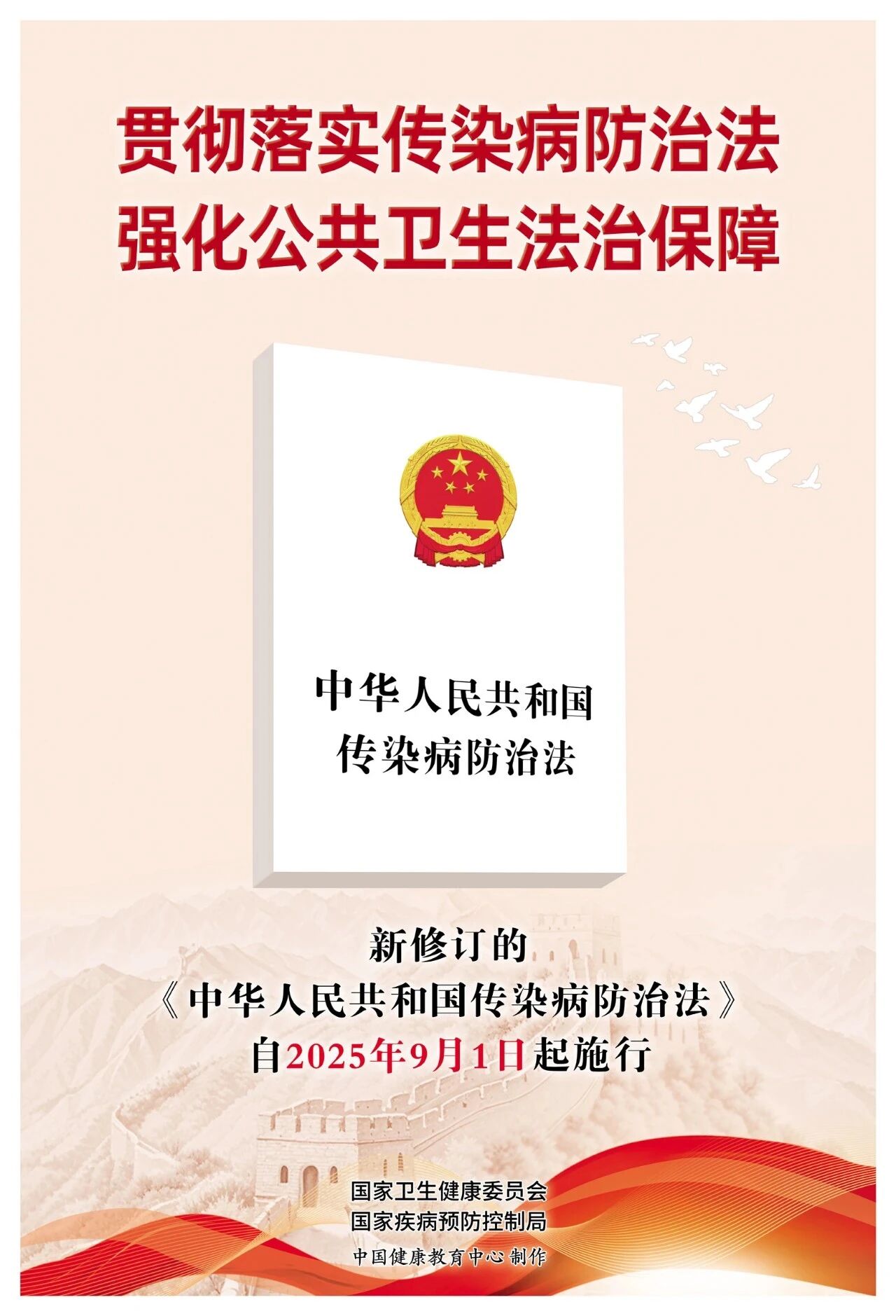 微信圖片_2025-09-01_171929_064.jpg 微信圖片_2025-09-01_171929_064.jpg