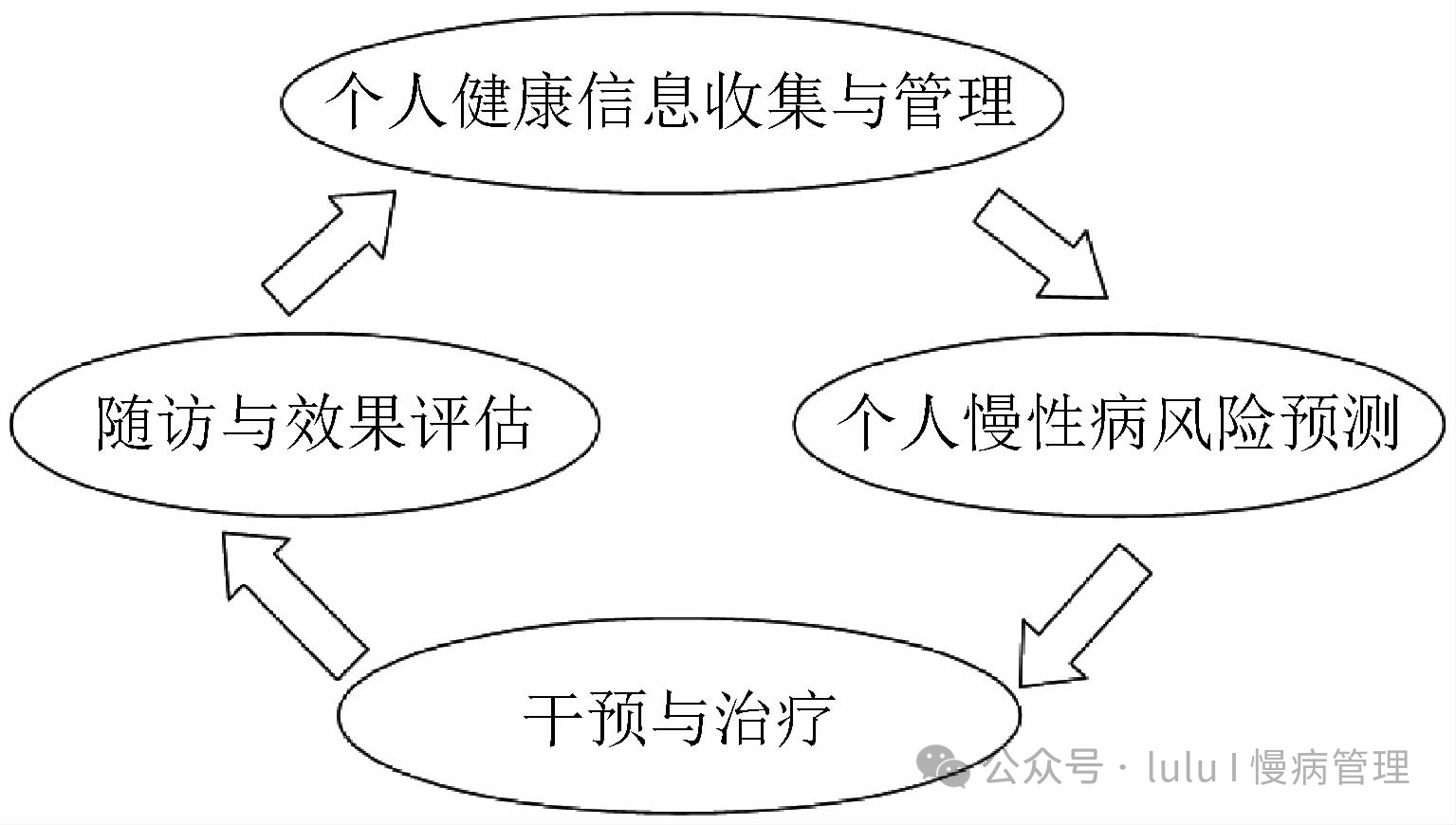 微信圖片_2025-09-09_121007_941.png