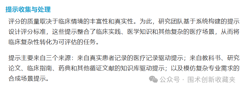 微信圖片_20250918210739.png
