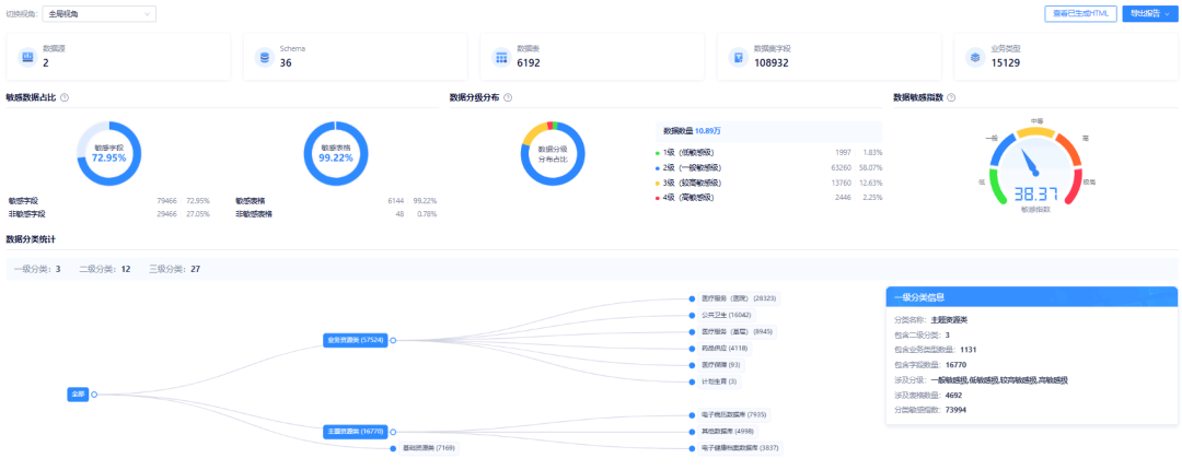微信圖片_2025-09-01_170147_423.png