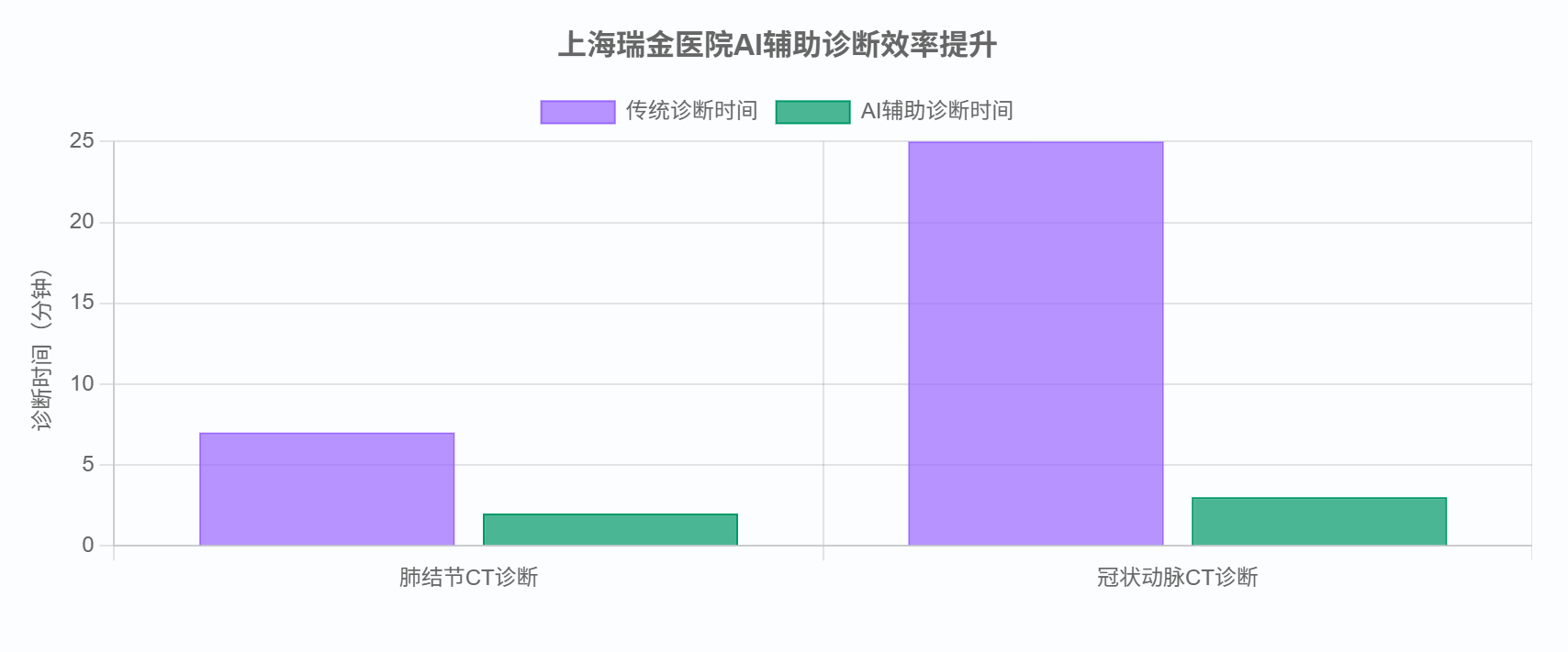 微信圖片_20250908105636.png