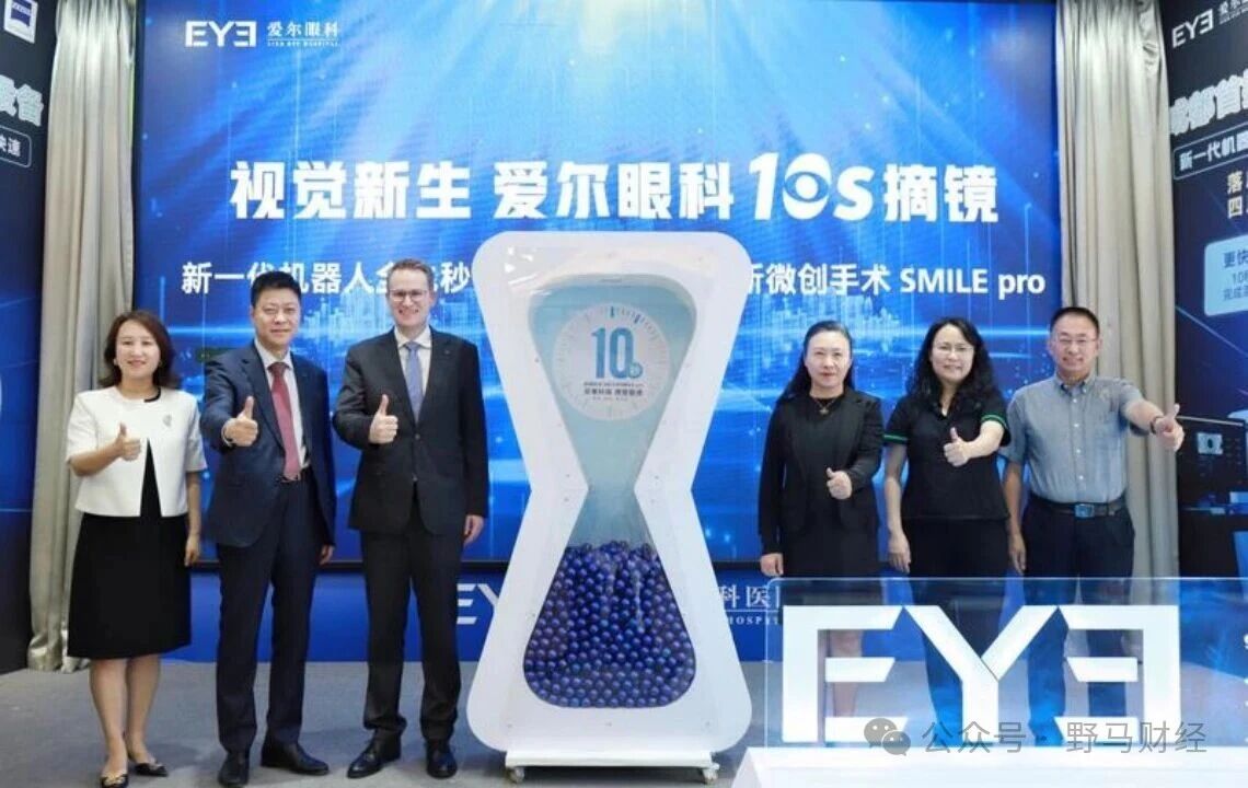 微信圖片_20250918213402.jpg