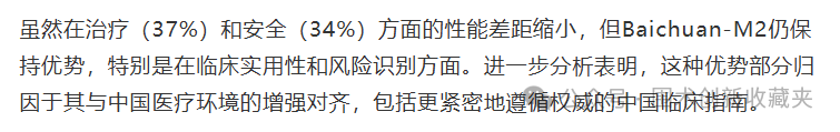 微信圖片_20250918210835.png