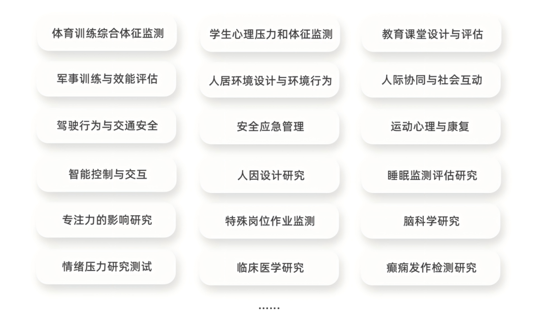 微信圖片_2025-09-09_123632_464.png