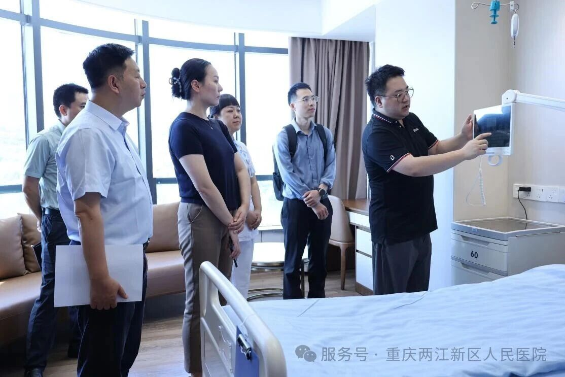 微信圖片_2025-09-09_102311_594.png