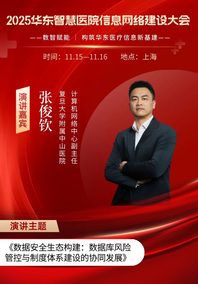 微信圖片_2025-08-27_160422_942.jpg