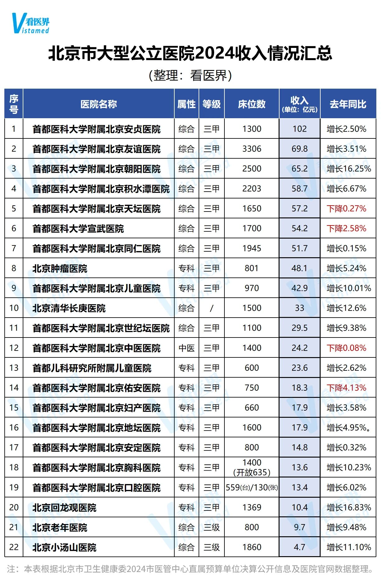 微信圖片_2025-09-19_110213_532.jpg