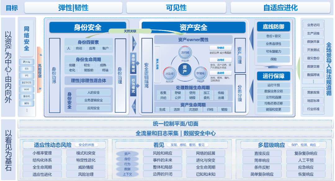 微信圖片_2025-09-01_170143_414.png