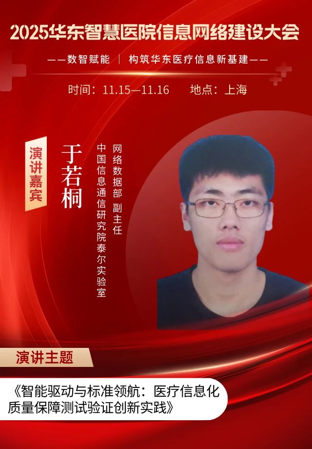 微信圖片_2025-08-27_160430_286.jpg