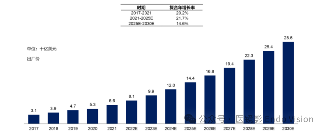 微信圖片_2025-09-09_122922_545.png