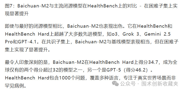 微信圖片_20250918210813.png