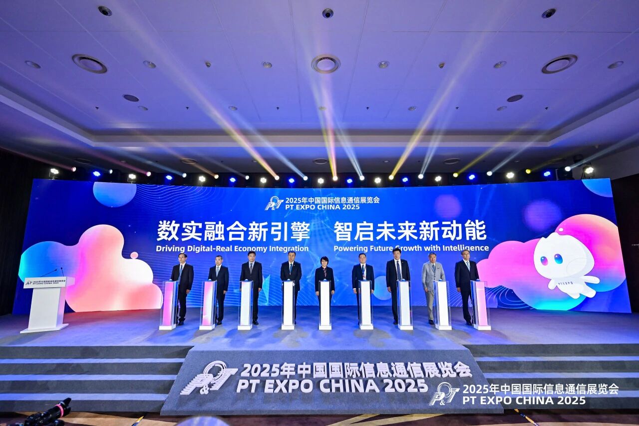 微信圖片_20250925170614.jpg