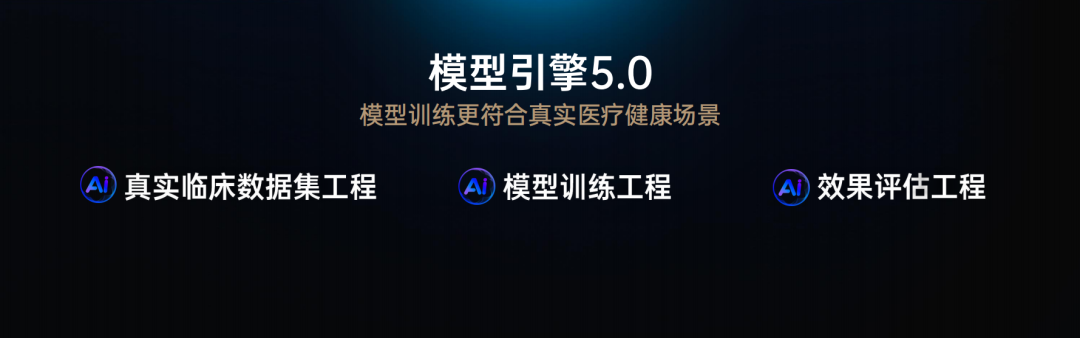 微信圖片_20250905211524.png