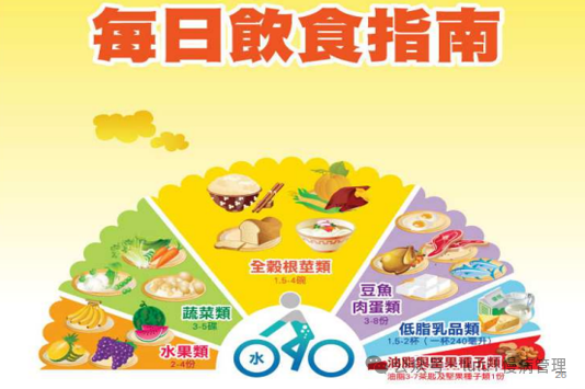 微信圖片_2025-09-01_155659_869.png