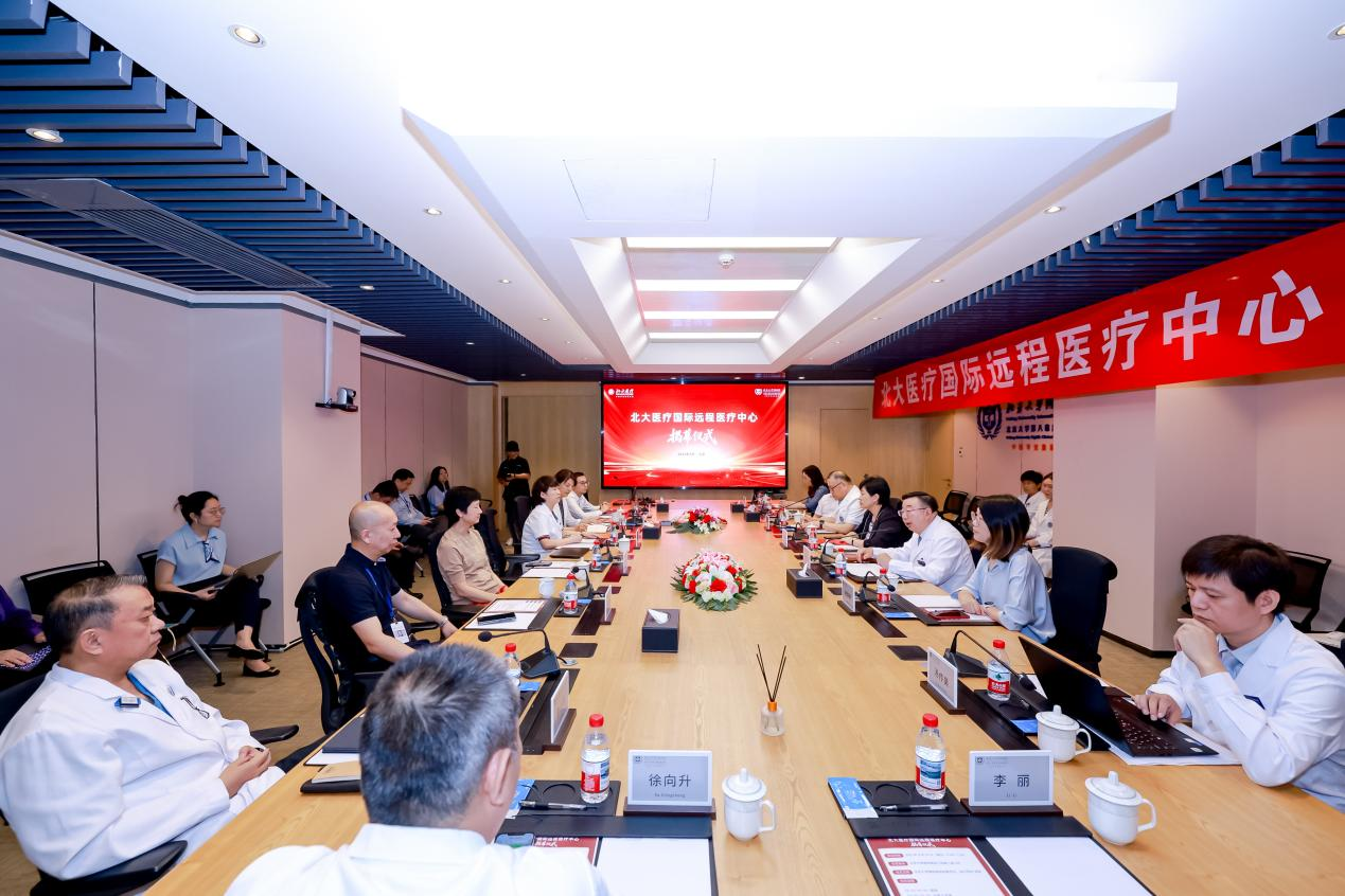 微信圖片_2025-09-02_171158_331.png