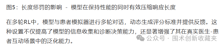 微信圖片_20250918210802.png