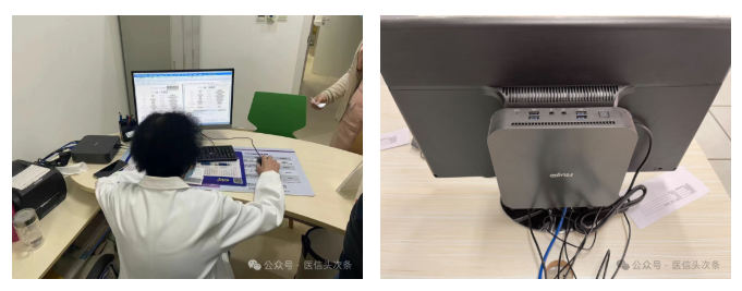 微信圖片_20250904093758_1_3.png