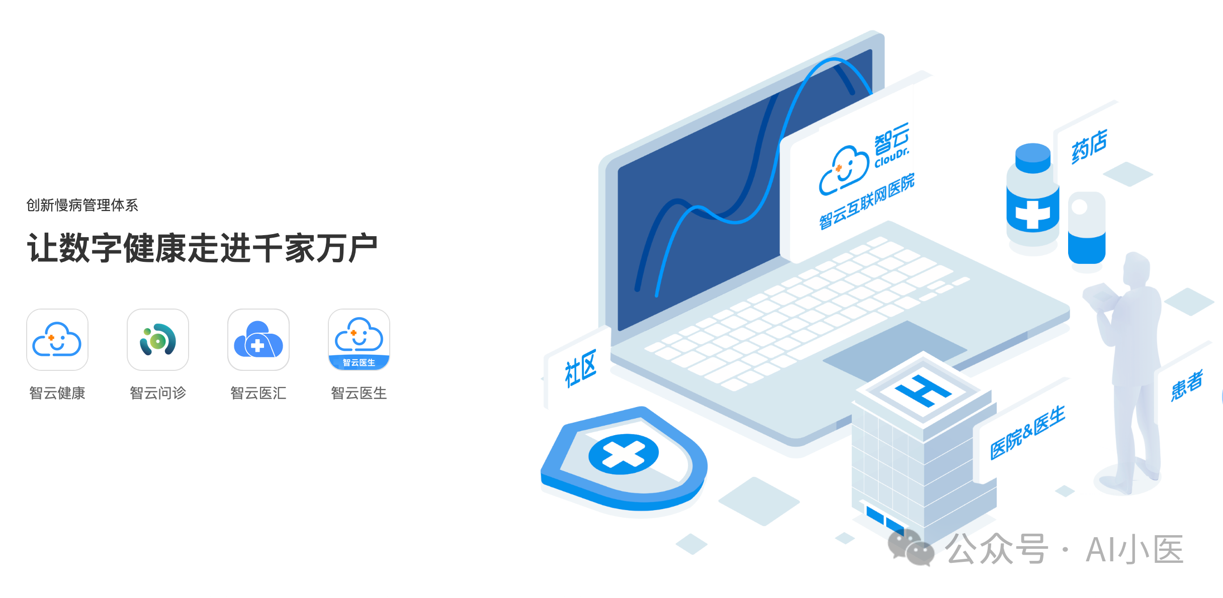 微信圖片_2025-09-04_104038_962.png