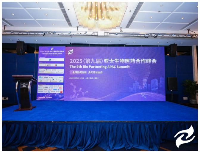 微信圖片_20250905112813.png