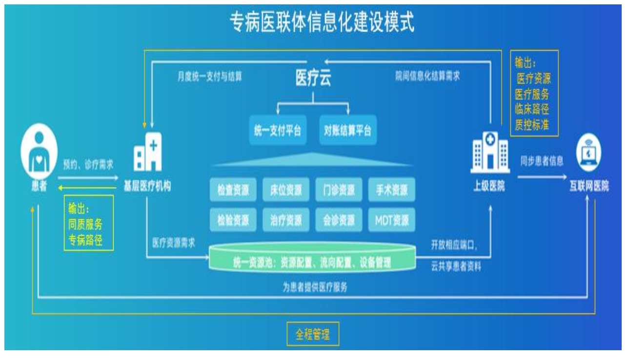 微信圖片_20250921230822.png
